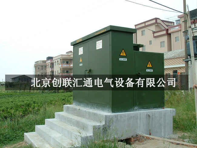 箱式變壓器規(guī)格型號詳解，你了解多少