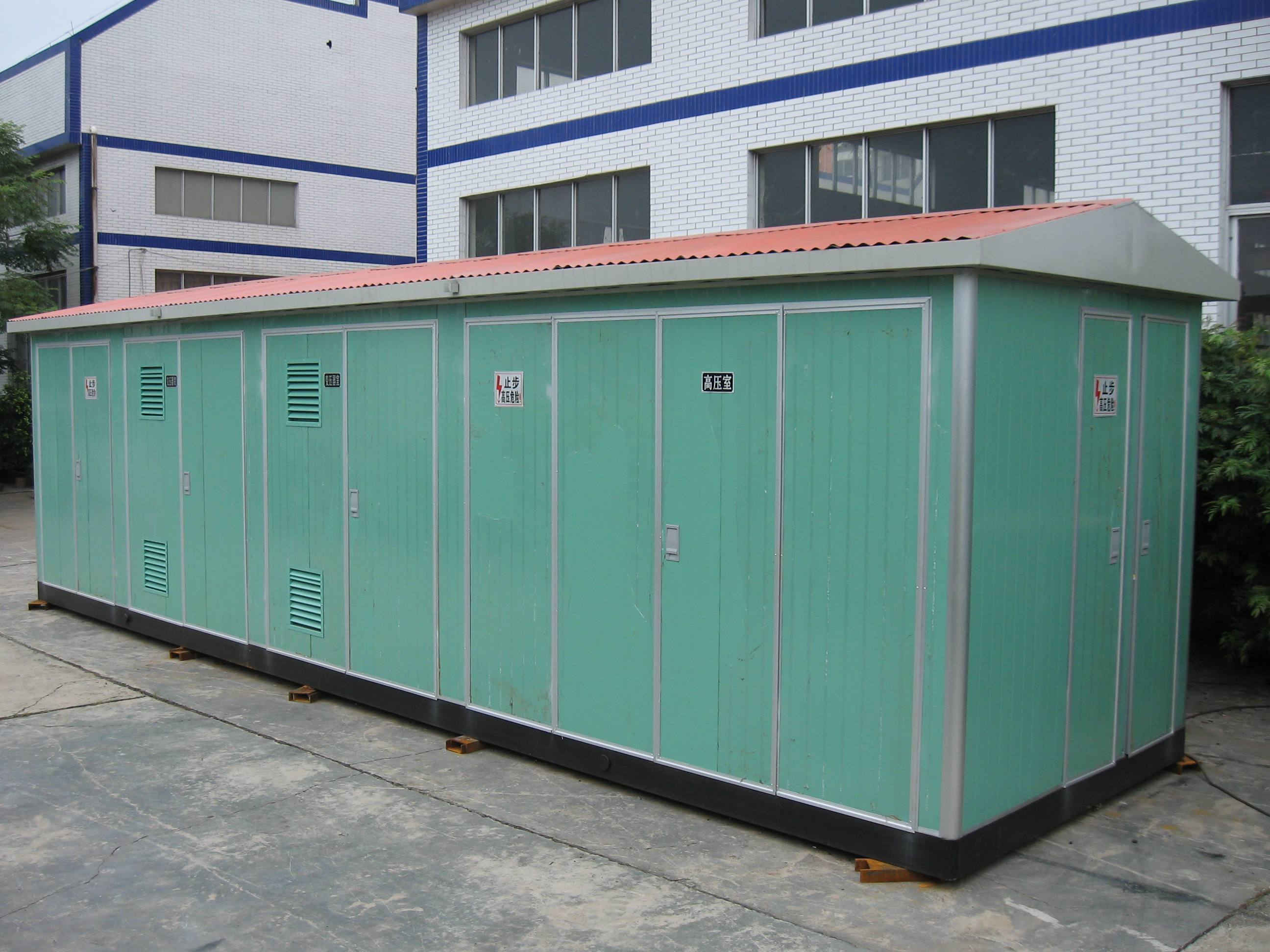 智能一體箱式變電站與尋常的箱式變電站有什么不同？